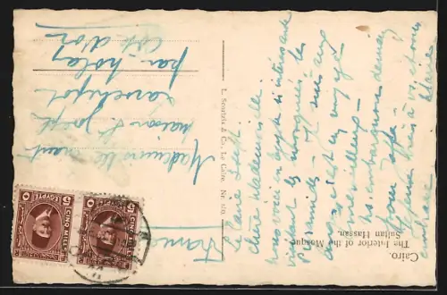 AK Cairo, The Interior of the Mosque Sultan Hassan