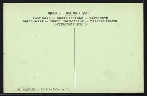 AK Karnak, Entrée des Ruines de Karnak