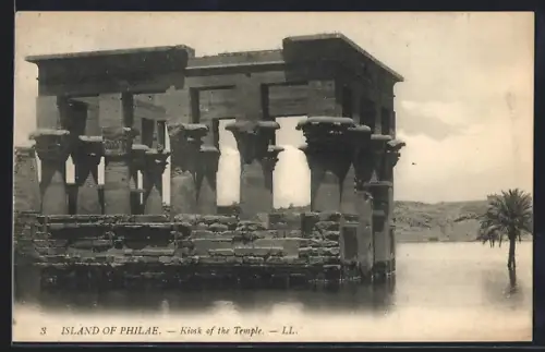 AK Philae, Kiosk of the Temple