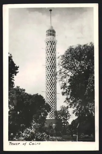 AK Cairo, Tower of Cairo