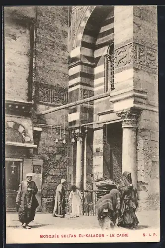 AK Le Caire, Mosqueé Sultan el-Kalaloun