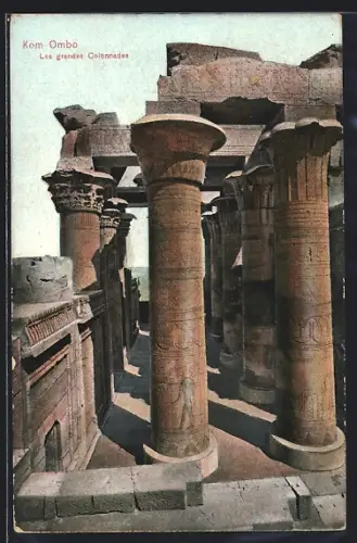 AK Kom Ombo, Les grandes Colonnades