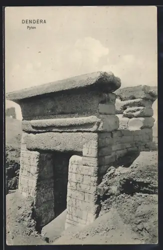 AK Dendera, Pylon