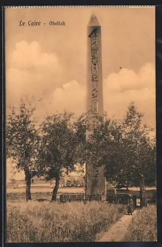 AK Le Caire, Obelisk