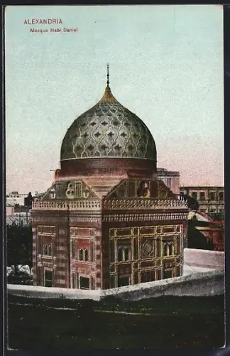 AK Alexandria, Mosque Nabi Daniel