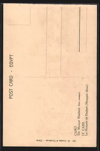 AK Cairo, The Mosque Khaibeck, blue mosque