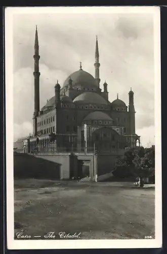 AK Cairo, The Citadel