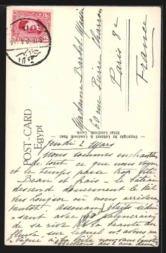 AK Cairo, The Citadel