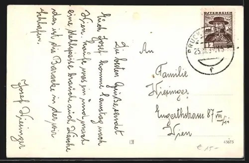 AK Bruckneudorf, Lager, Baracke 40