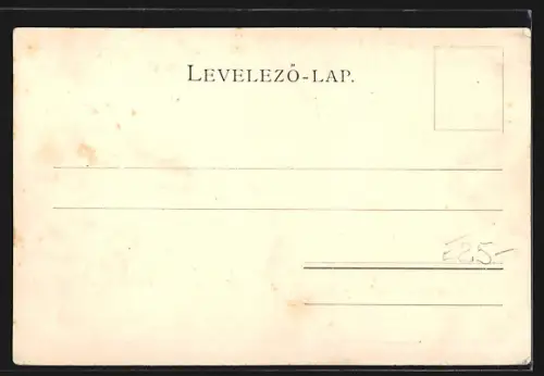 AK Brucker Lager, Lagerpostamt