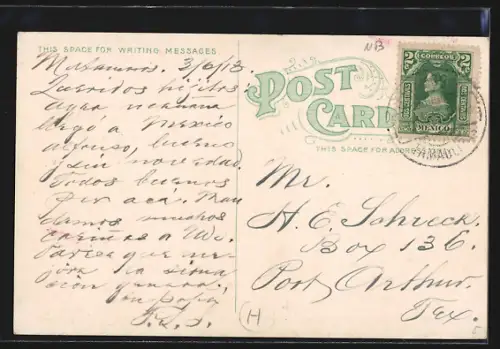 AK Matamoros, Street Scene