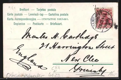 AK Linienschiff Wörth in einem Kanal, Ostasiengeschwader