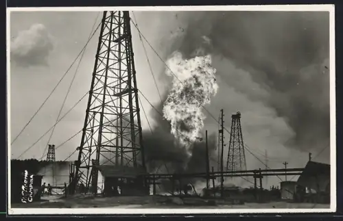 AK Runcu, Focul, Erdöl