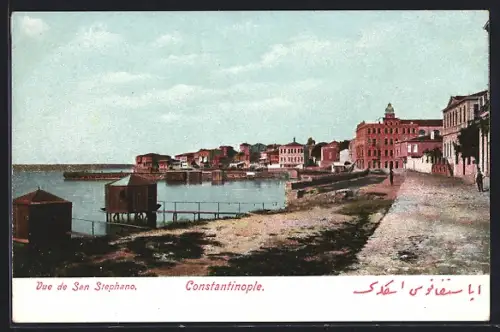 AK Constantinople, Vue de San Stephano