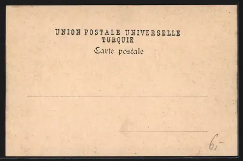 AK Constantinople, Mosquée Kahrié