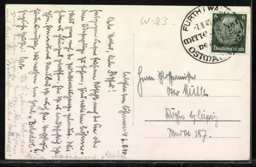 AK Babylon, Ausblick über den Fluss