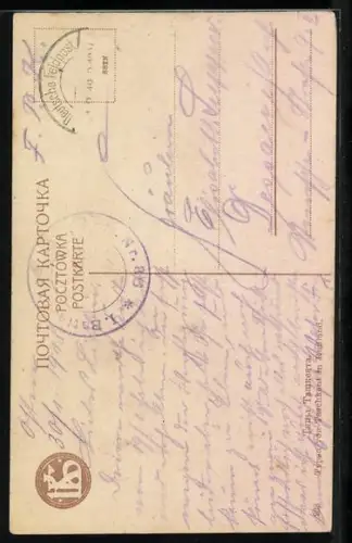 AK Taschkent, Usbekin in Volkstracht