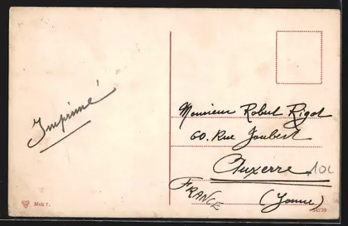 AK Mansourah, Mosquée el Nagar