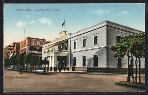 AK Port-Said, Egyptian Post Office