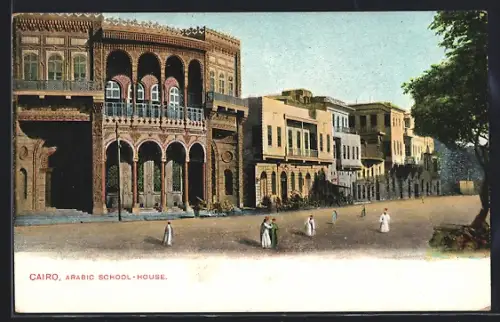 AK Kairo, Arabic School-House with people