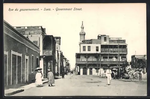 AK Suez, Government Street