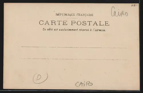 AK Cairo, Three-story building