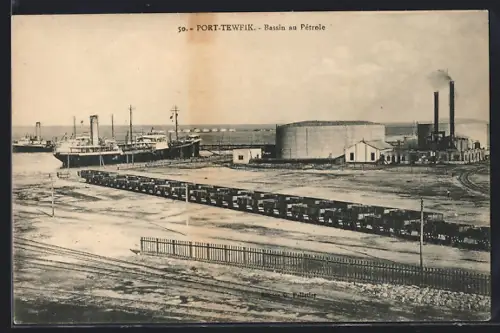 AK Port-Tewfik, Bassin au Petrole