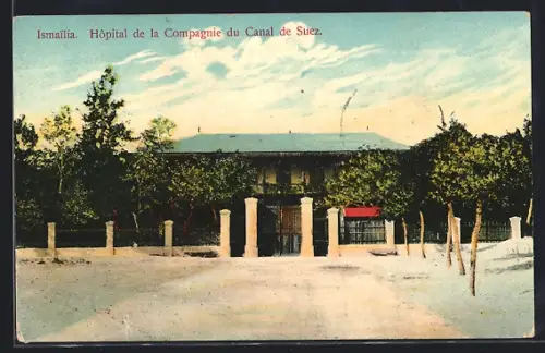 AK Ismailia, Hôpital de la Compagnie du Canal de Suez