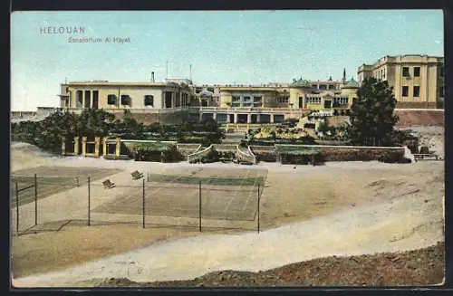 AK Helouan, Al Hayat