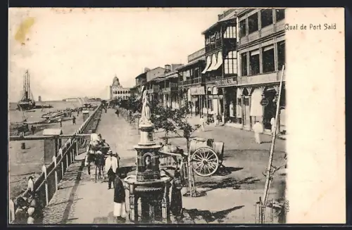 AK Port Said, Quai de Port Said
