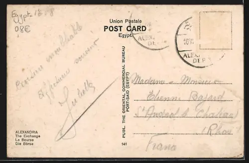 AK Alexandria, The Exchange