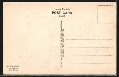 AK Alexandria, The Exchange