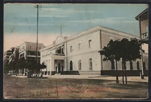 AK Port-Said, Offices of the Egyptian Post Office