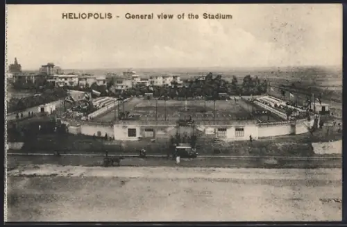 AK Heliopolis, General View of the Stadium