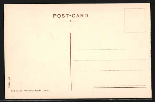AK Heliopolis, General View of the Stadium