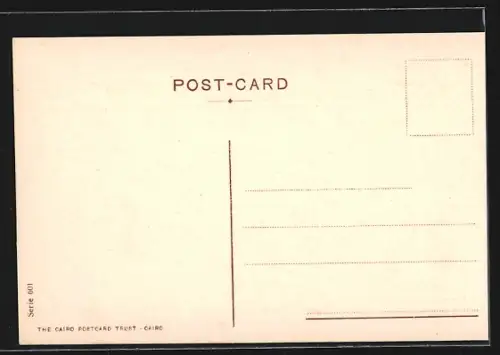 AK Heliopolis, A Street, Strassenansicht