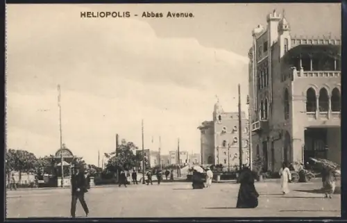 AK Heliopolis, Abbas Avenue
