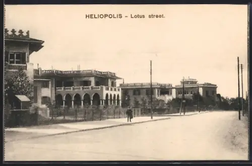 AK Heliopolis, Lotus street