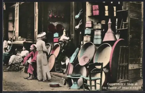 AK Khan-el-Khalili, Coppersmith`s Shop at the Bazar