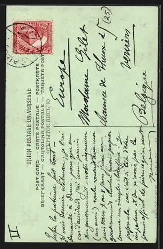 AK Cairo, On the banks of the Nile