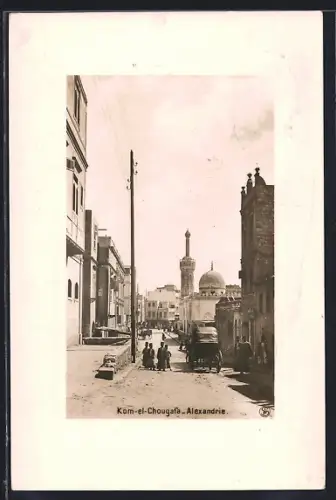 AK Alexandrie, Kom-el-Chougafa