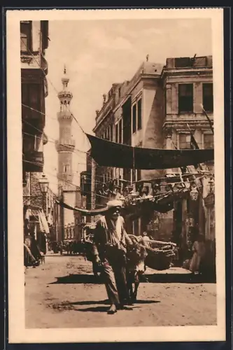 AK Cairo, Arab Street