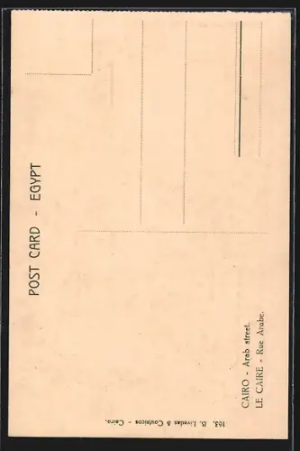 AK Cairo, Arab Street