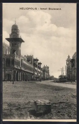 AK Heliopolis, Ismail Boulevard