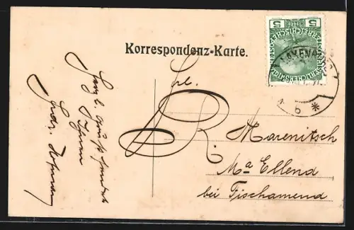 AK Laxenburg, Partie am See