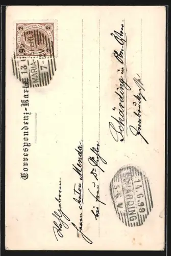 AK Maria-Taferl, Inneres der Kirche