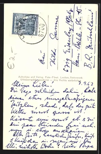 AK Leoben, Ansicht vom Hacklhaus