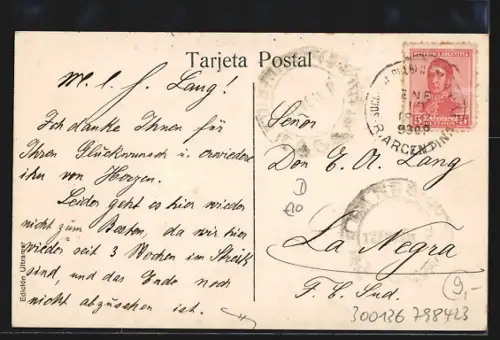 AK Santa Fé, Panorama