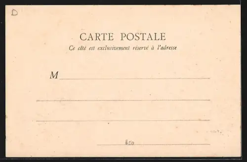 AK Grignon, École Nationale d`Agriculture, Amphithéâtre de zootechnie