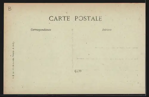 AK Grosbois, Le Château de Grosbois, Facade principale